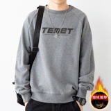 Осенняя толстовка, весенний приятный телу лонгслив для отдыха, круглый воротник, оверсайз, с вышивкой