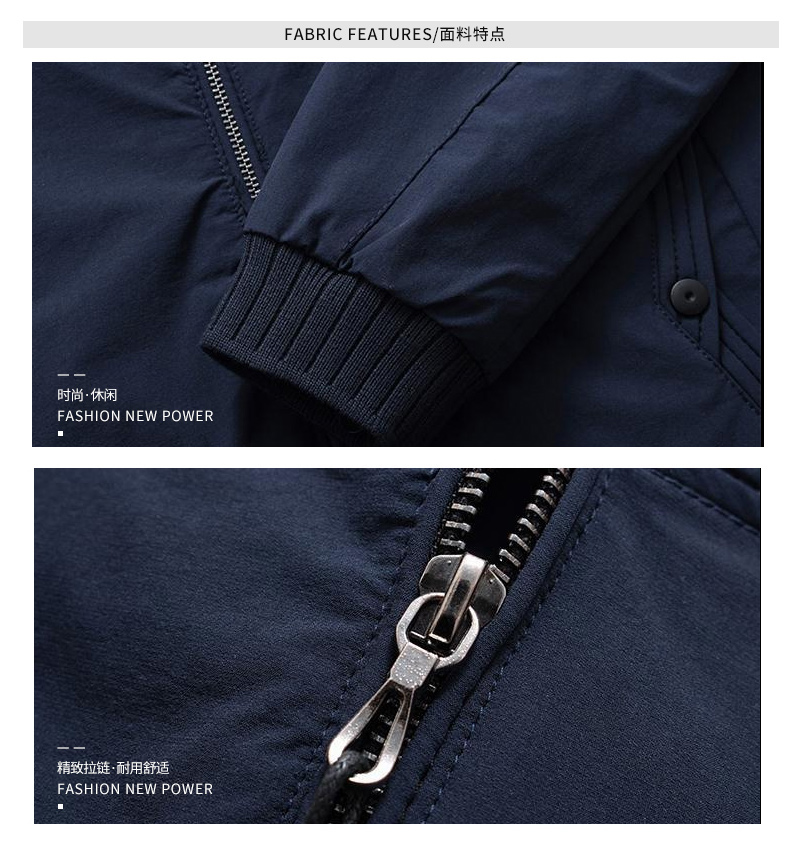 Blouson homme manches longues - Ref 3118962 Image 12