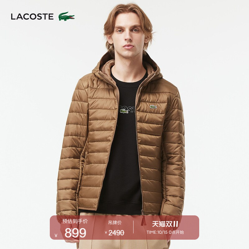 Lacoste French Crocodile Men's Winter Fashionable Warm and Comfortable Hooded Cotton Jacket | Bh7228 Lacoste French Crocodile Men's Winter Fashionable Warm and Comfortable Hooded Cotton Jacket | Bh7228