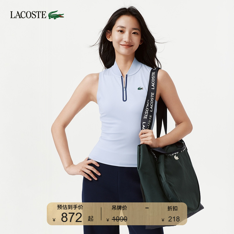 Lacoste French Crocodile Women's Clothing 26 New Summer Style Sleeveless Half-Zip Vest Polo Shirt | Pf0202