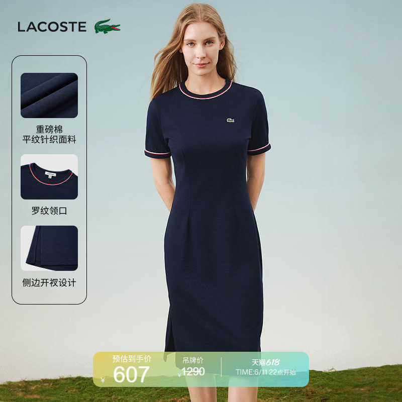 Lacoste French Crocodile Women's Fashion Dress with Slit Hem, Round Neck, Short Sleeves, Mid-Length Dress | Ef9988