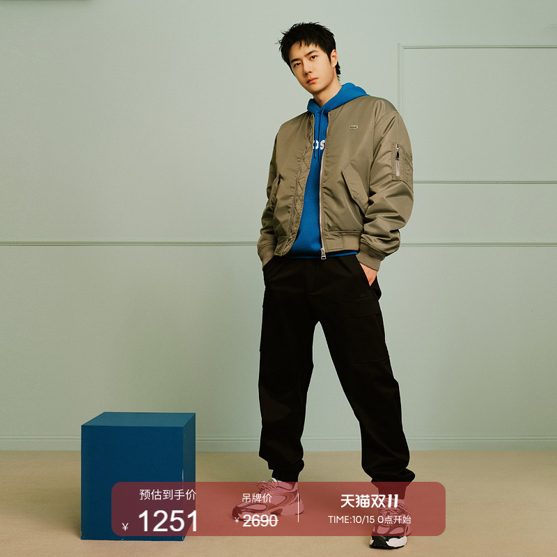 [Same Style as Wang Yibo] Lacoste French Crocodile Men's Winter Fashion Casual Cotton Jacket | Bh7165