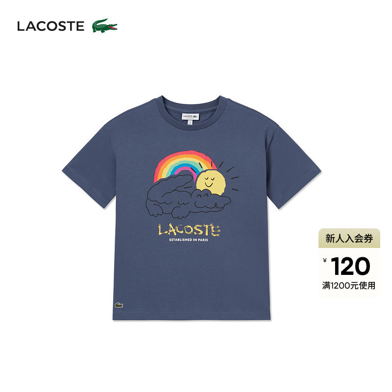 Lacoste French Crocodile Children's Clothing Spring and Summer Casual Rainbow Graffiti Print Pure Cotton Short-Sleeved T-Shirt | Tj8455