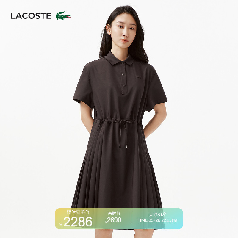 Lacoste French Crocodile Women's Clothing 26 New Summer Style Wool Blend Polo Collar Pleated Dress | Ef6837
