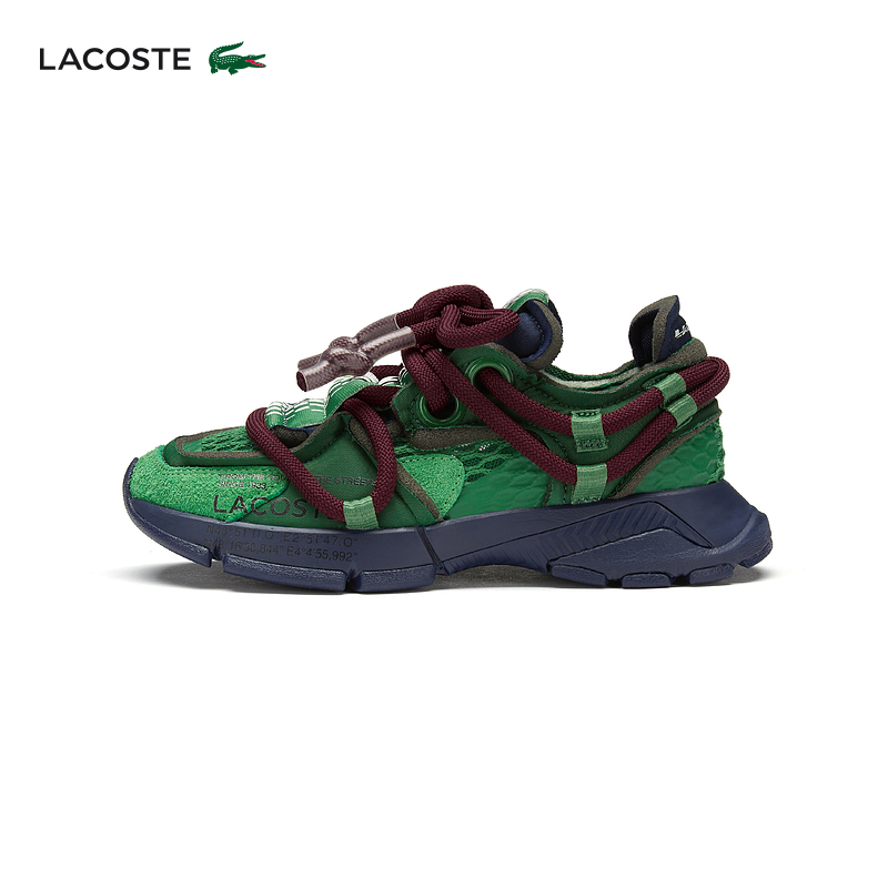 GN1/green/navy blue