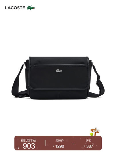 LACOSTE French Crocodile Herrentasche 25 neue Herbstmode einfache Umhängetasche Umhängetasche | NH5158EY