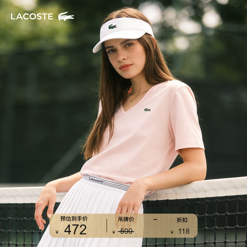 Lacoste French Crocodile Women's Clothing 26 New Summer Style Loose-Fitting Cotton V-Neck Short-Sleeved T-Shirt | Tf7300