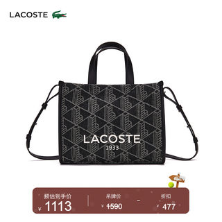 【王一博同款】LACOSTE法国鳄鱼25秋男女同款斜挎托特包|NF5177HK