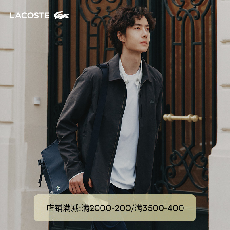 [Same Style as Wang Yibo] Lacoste French Crocodile Unisex 26 Spring/Summer Messenger Bag | Nu5090Ne