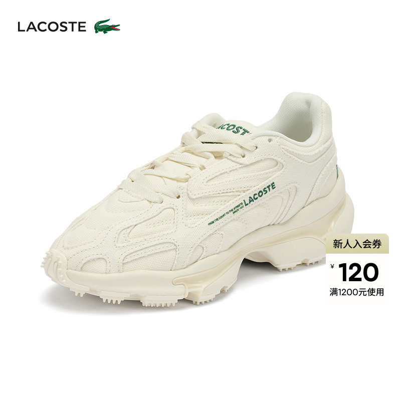 Lacoste French Crocodile Women's Shoes L003 Fashionable and Comfortable Sports Casual Dad Shoes | 49Sfa0011