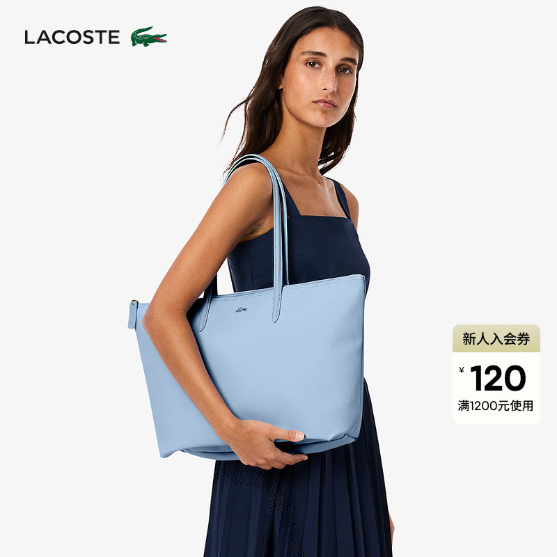 Lacoste French Crocodile Women's Spring Fashion Solid Color Large Capacity Tote Bag Shoulder Bag | Nf1888Po