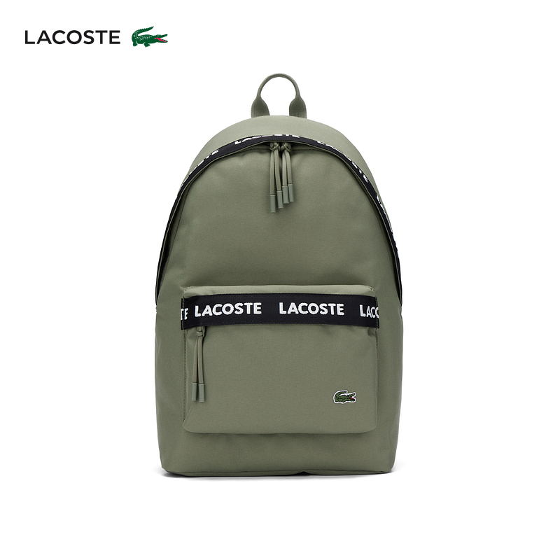 Lacoste French Crocodile Unisex Autumn Fashion Trendy Practical Backpack | Nu4685Nz