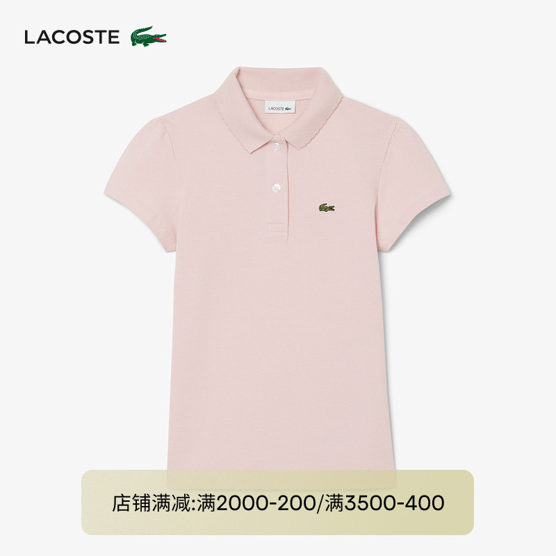 Lacoste French Crocodile Children's Clothing 26 New Summer Style Pure Color Simple Short-Sleeved Polo Shirt | Pj0953