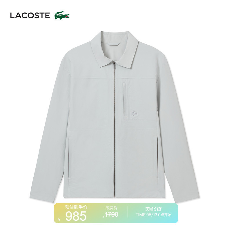 [Same Style as Wang Yibo] Lacoste French Crocodile Men's Spring and Summer Water-Repellent Shirt Jacket | Ch7191