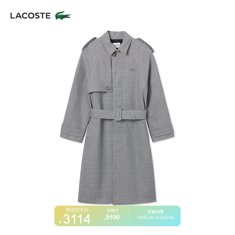 Lacoste French Crocodile Men's Fashion Trendy Plaid Asymmetrical Mid-Length Windbreaker Jacket | Bh9063