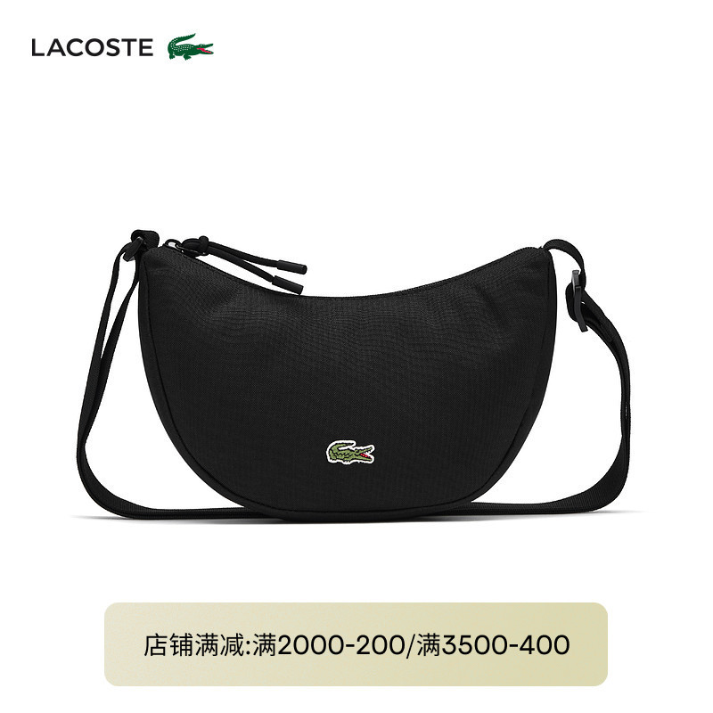 Lacoste French Crocodile Unisex 26 Spring and Summer New Fashion Simple Half-Moon Shoulder Bag | Nu5091Ne