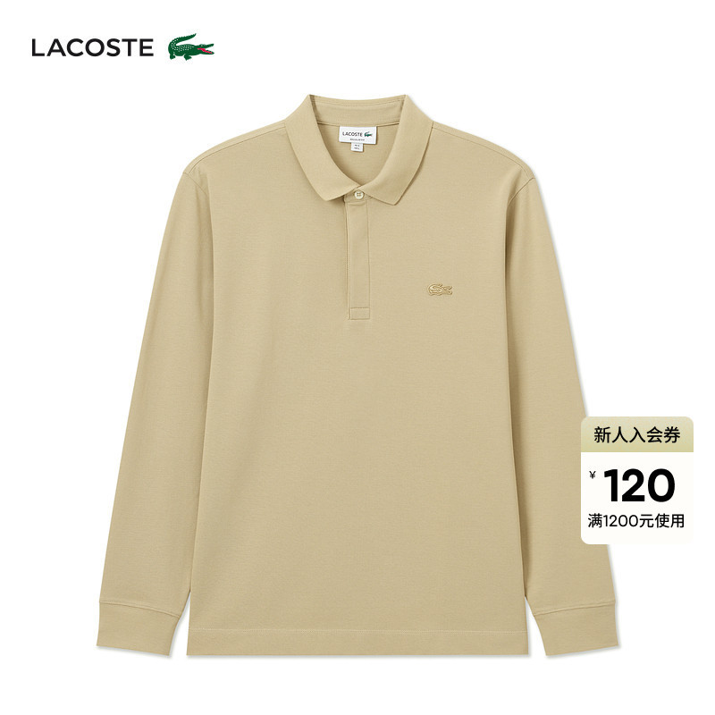 Lacoste French Crocodile Men's Autumn Fashion Cotton Comfortable Versatile Long-Sleeved Polo Shirt | Ph6248