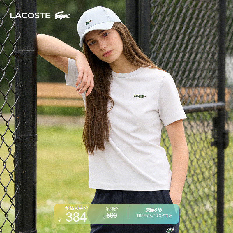Lacoste French Crocodile Women's Clothing 26 New Summer Style Colorful and Versatile Skin-Friendly Pure Cotton Short-Sleeved T-Shirt | Tf5058