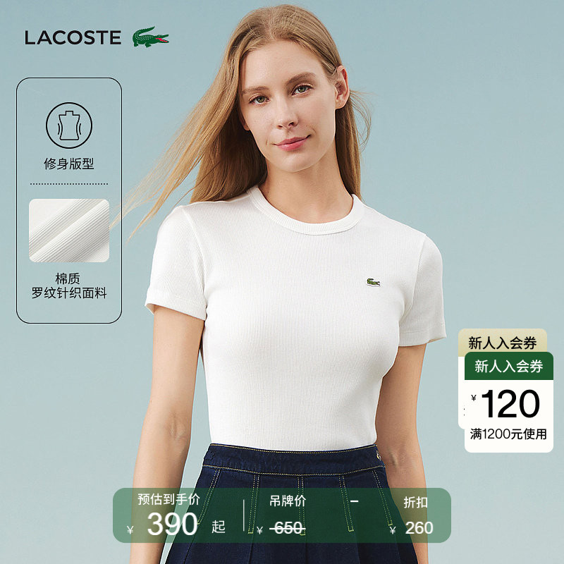 Lacoste French Crocodile Women's Clothing 26 New Summer Style Round Neck Pure Cotton Slim Fit Right Shoulder Short-Sleeved T-Shirt | Tf5538 Lacoste French Crocodile Women's Clothing 26 New Summer Style Round Neck Pure Cotton Slim Fit Right Shoulder Short-Sleeved T-Shirt | Tf5538