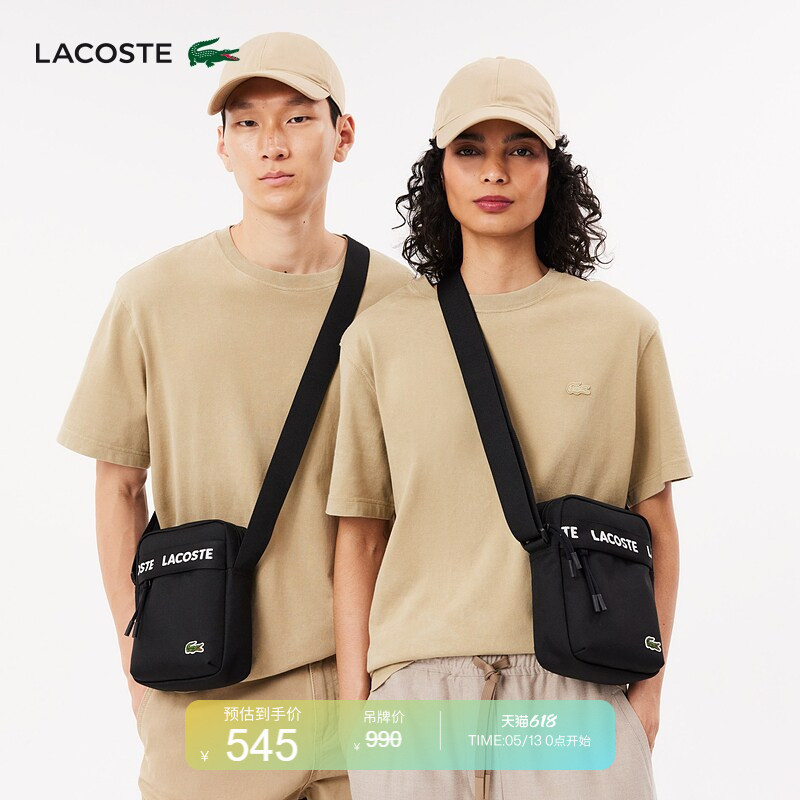 Lacoste French Crocodile Unisex Spring Fashion Versatile Portable Crossbody Bag Camera Bag | Nu4686Nz
