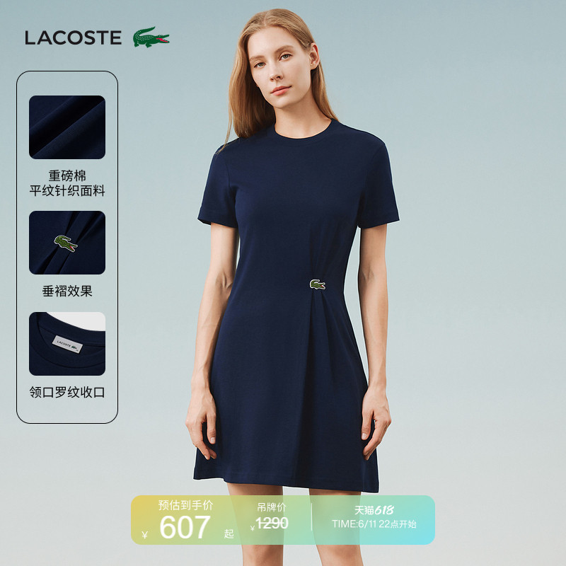 Lacoste French Crocodile Women's Spring and Summer Casual Simple and Comfortable Slim-Fitting Short-Sleeved Round-Neck Dress | Ef0583