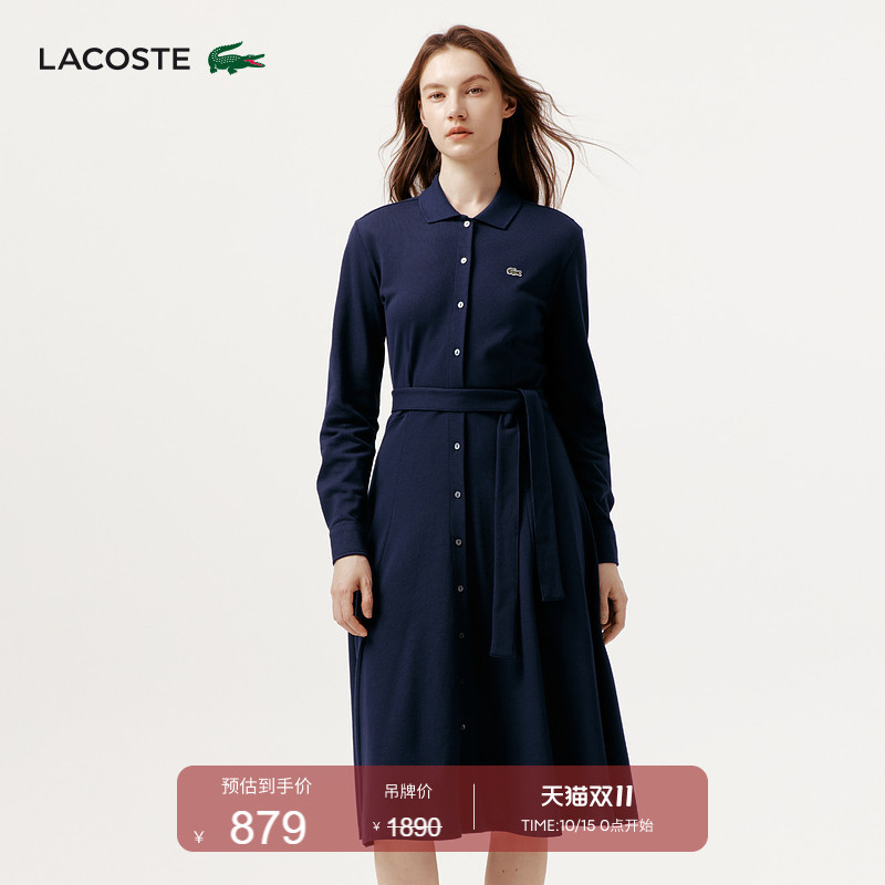 Lacoste French Crocodile Women's Polo Collar Cotton Fashionable Casual Lace-Up Long-Sleeved Dress | Ef5299