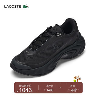 【王一博同款】LACOSTE法国鳄鱼男鞋25秋SPINOR运动鞋|50SMA0165
