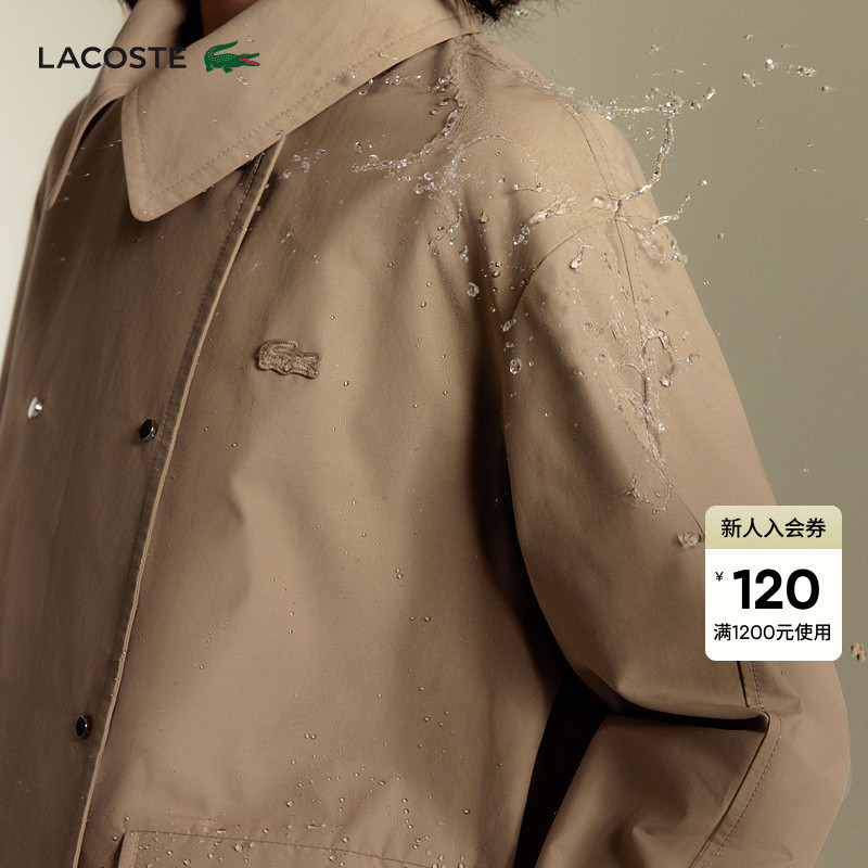 Lacoste French Crocodile Women's Double-Breasted Water-Repellent Lapel Barn-Style Jacket | Bf7215