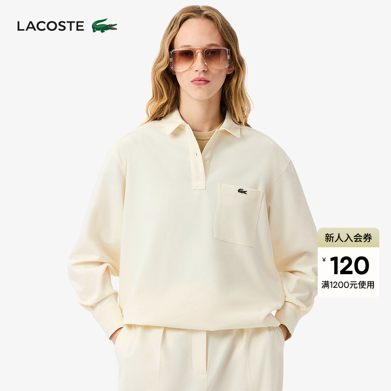 Lacoste French Crocodile Women's Clothing 25 New Autumn Style Loose-Fitting Off-Shoulder Polo Style Long-Sleeved Shirt | Cf5440