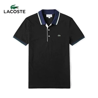 LACOSTE Quần áo cá sấu nam Pháp 19 mùa thu và mùa đông mới giản dị và thoải mái, áo thun ngắn tay màu rắn | PH6979M2 - Polo áo thun nam có cổ lacoste