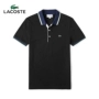 LACOSTE Quần áo cá sấu nam Pháp 19 mùa thu và mùa đông mới giản dị và thoải mái, áo thun ngắn tay màu rắn | PH6979M2 - Polo áo thun nam có cổ lacoste