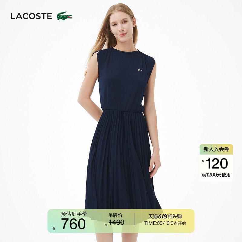Lacoste French Crocodile Women's Fashion Waist-Cinching Off-The-Shoulder Sleeveless Pleated Mid-Length Dress | Ef0508 Lacoste French Crocodile Women's Fashion Waist-Cinching Off-The-Shoulder Sleeveless Pleated Mid-Length Dress | Ef0508
