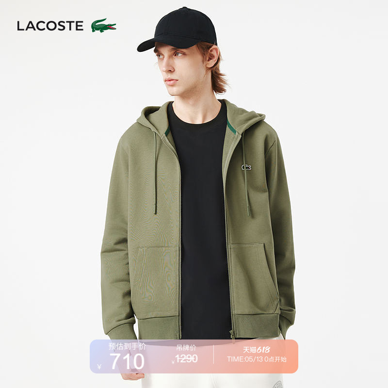 Lacoste French Crocodile Men's Spring Solid Color Simple and Versatile Hooded Zipper Sweatshirt Jacket | Sh9809 Lacoste French Crocodile Men's Spring Solid Color Simple and Versatile Hooded Zipper Sweatshirt Jacket | Sh9809