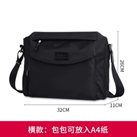 Черный крест -scholar aaa