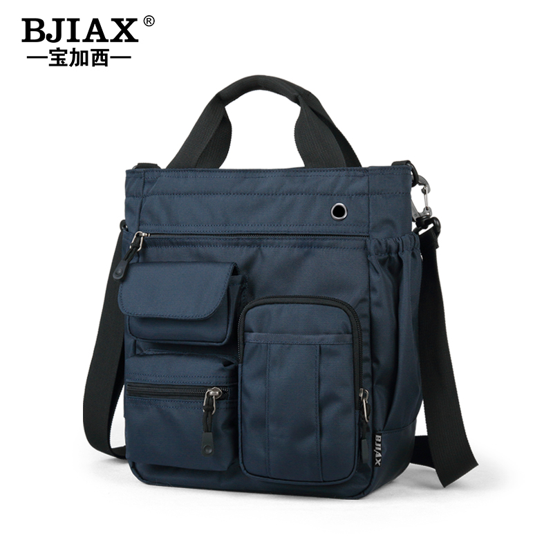 New commuter bag men's bag crossbody shoulder bag Oxford cloth casual men's bag multi-function handbag canvas