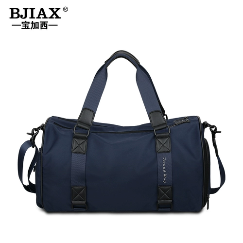 Портативная сумка для путешествий, спортивная спортивная сумка, вместительная и большая багажная сумка через плечо с разделителями