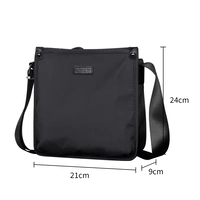 Черная среда (обычный плечевой ремень)