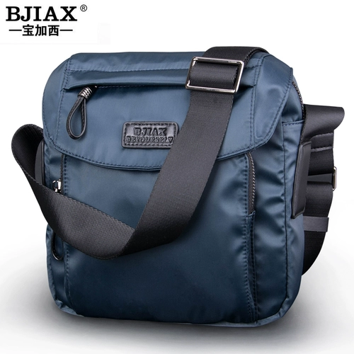 Мужская сумка на одно плечо, водонепроницаемая сумка для отдыха, небольшая сумка, шоппер, сумка через плечо, ткань оксфорд