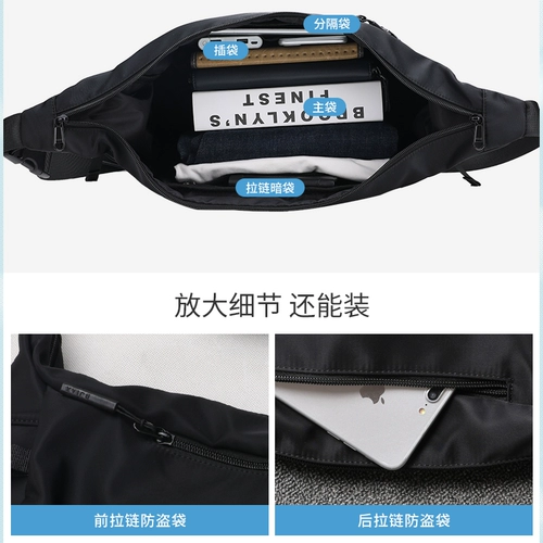 Модная водоотталкивающая сумка на одно плечо, нейлоновая портативная вместительная и большая сумка через плечо