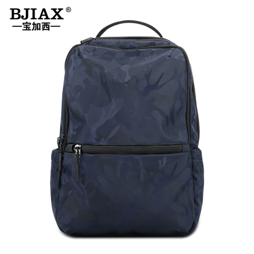 Мужской вместительный и большой рюкзак, универсальный ноутбук, водоотталкивающая защитная сумка, книга из ткани, ранец для отдыха, ткань оксфорд