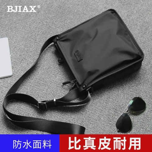 Водонепроницаемая сумка, сумка на одно плечо, сумка через плечо, шоппер для отдыха, ткань оксфорд