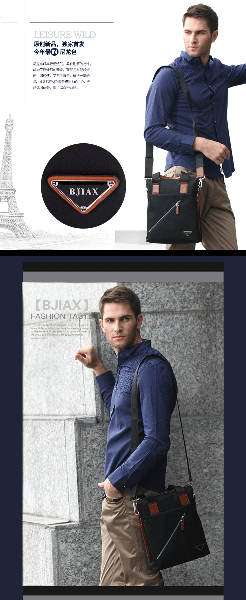 Sac homme - Ref 52264 Image 16