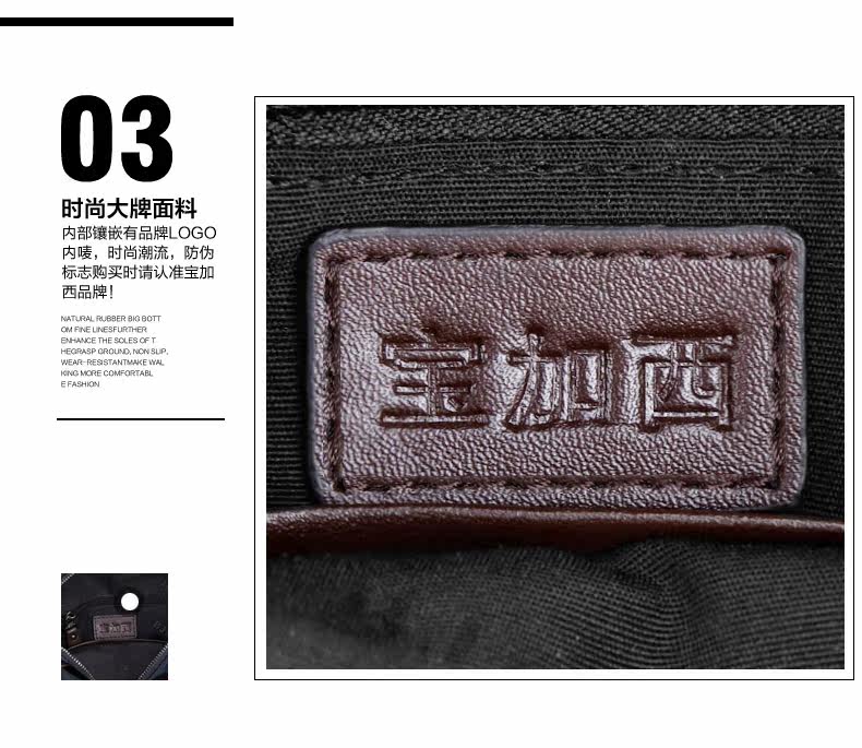 Sac pour homme - Ref 49461 Image 25