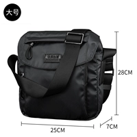 Черный, большой