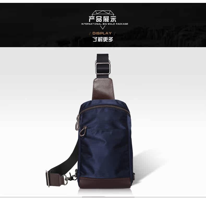 Sac pour homme - Ref 49461 Image 18