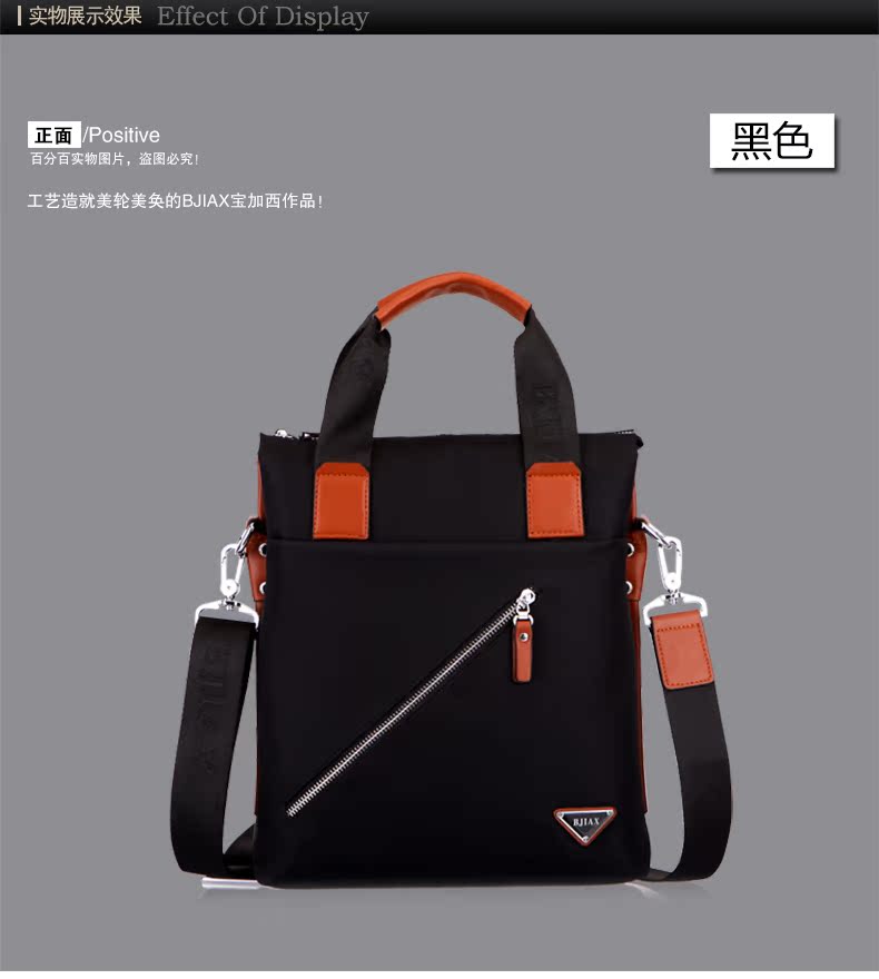 Sac homme - Ref 52264 Image 18