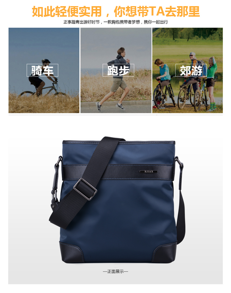 Sac homme - Ref 50201 Image 19