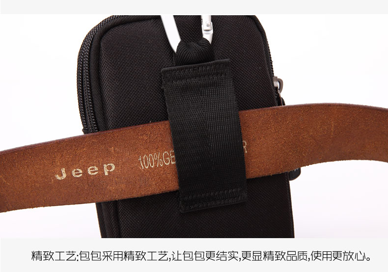 Sac homme - Ref 50304 Image 22