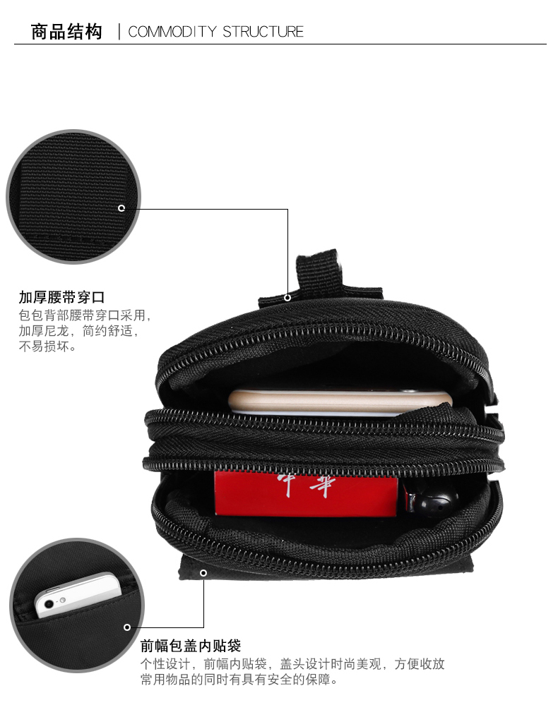 Bao Jiaxi Túi điện thoại di động thể thao ngoài trời đa chức năng túi nam giải trí đeo đai 6 inch túi nhỏ túi bao tử nữ