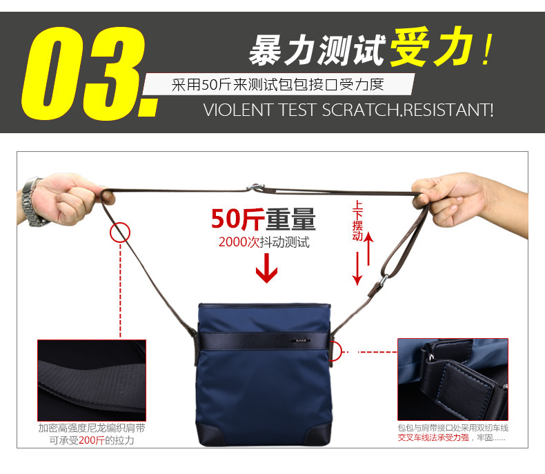 Sac homme - Ref 50201 Image 14